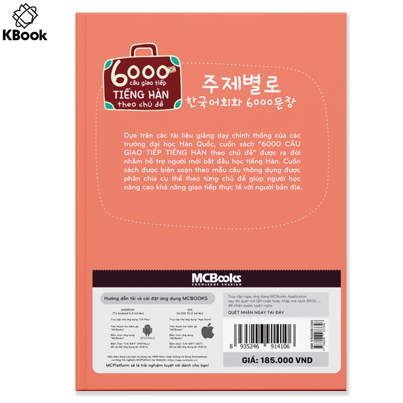 Sách - 6000 Câu Giao Tiếp Tiếng Hàn Theo Chủ Đề Cho Người Mới Bắt Đầu