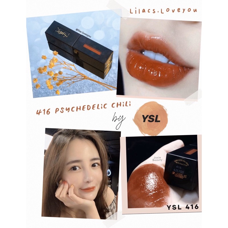 Son YSL Vinyl 416 đỏ Psychedelic Chili Đỏ tương ớt