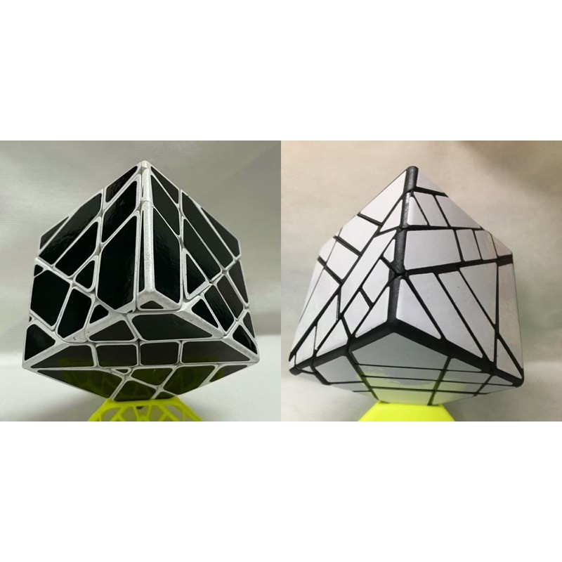 Rubik biến thể ghost 4x4 cube