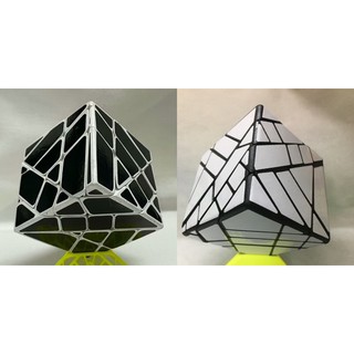 Rubik biến thể ghost 4x4 cube