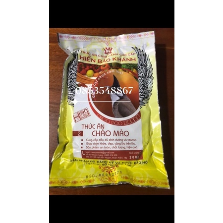 Cám Chào Mào Hiển Bảo Khánh Dưỡng -Thay Lông (Số 1) /Thi Đấu ( Số 2 ) 200gr - Thức Ăn Chim Cao Cấp
