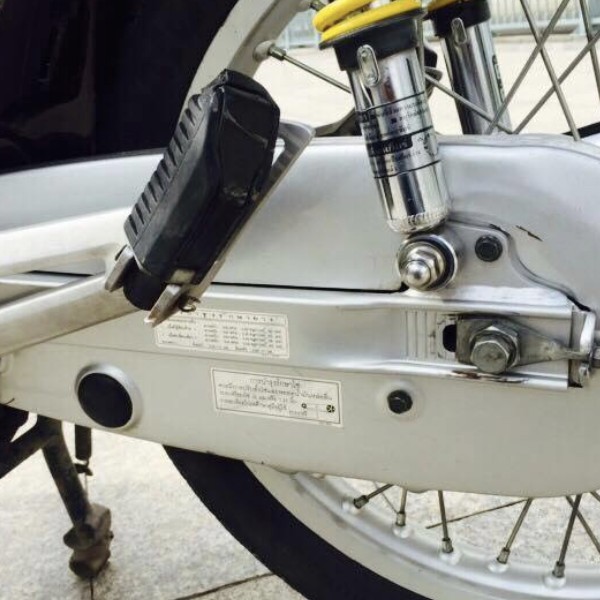 Cao su để chân trước Mitkam Makon