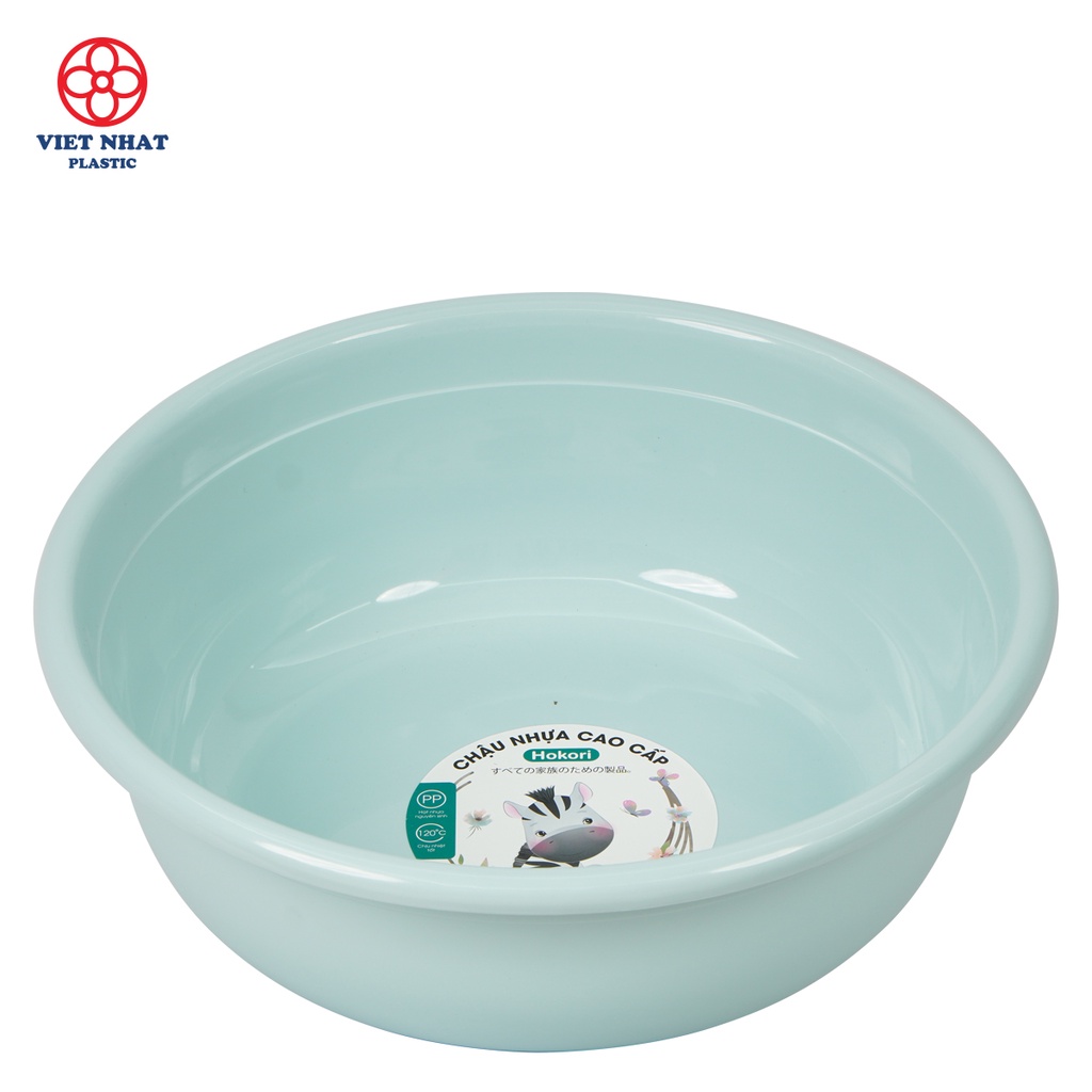 Chậu Nhựa 5T5 HOROKI 2527, Thau Nhựa Tắm Cho Bé Cao Cấp
