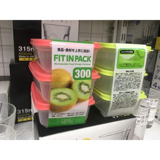 Hộp nhựa đựng thực phẩm Nhật Bản đủ kích thước dung tích Made in Japan- Hàng Nhật nội địa