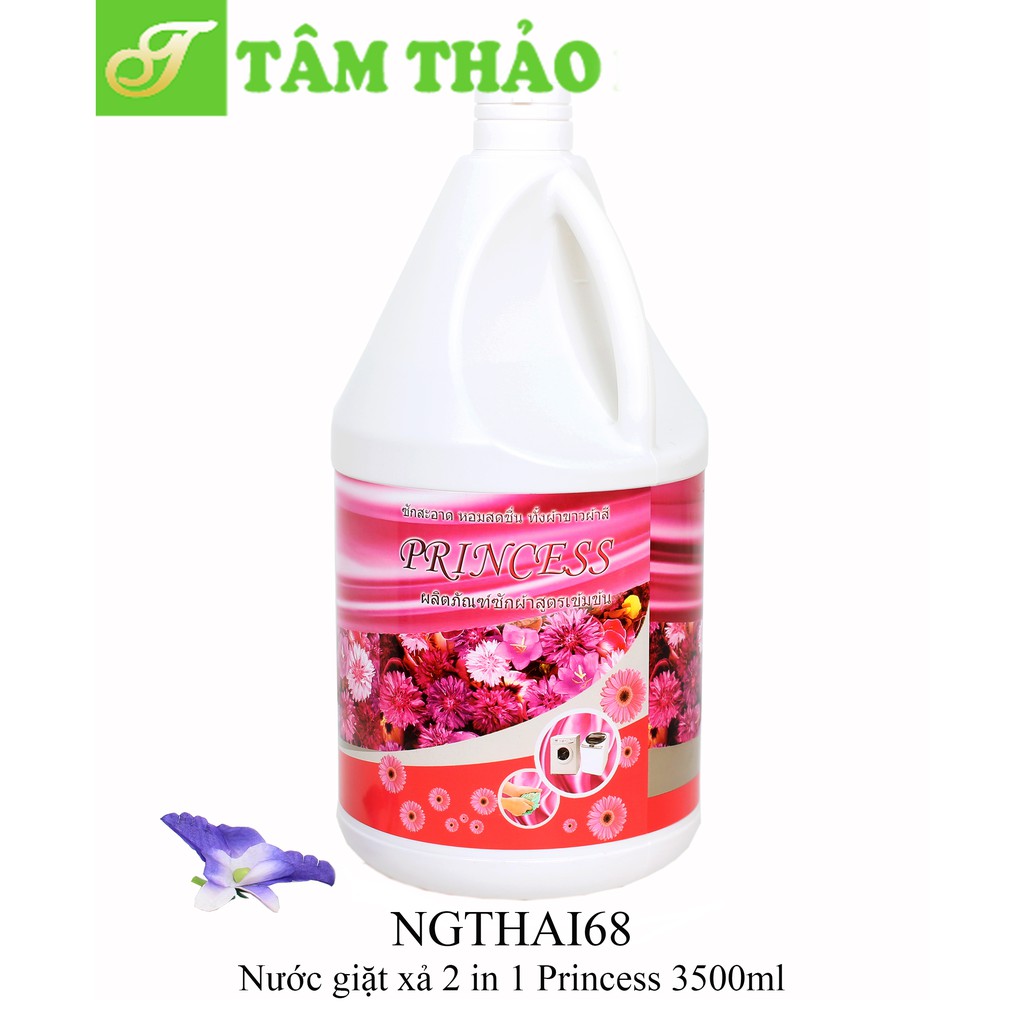 Nước giặt xả Thái Lan 2in1 Princess 3000ml 8854222000018