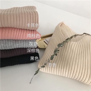 Áo len cổ chữ V