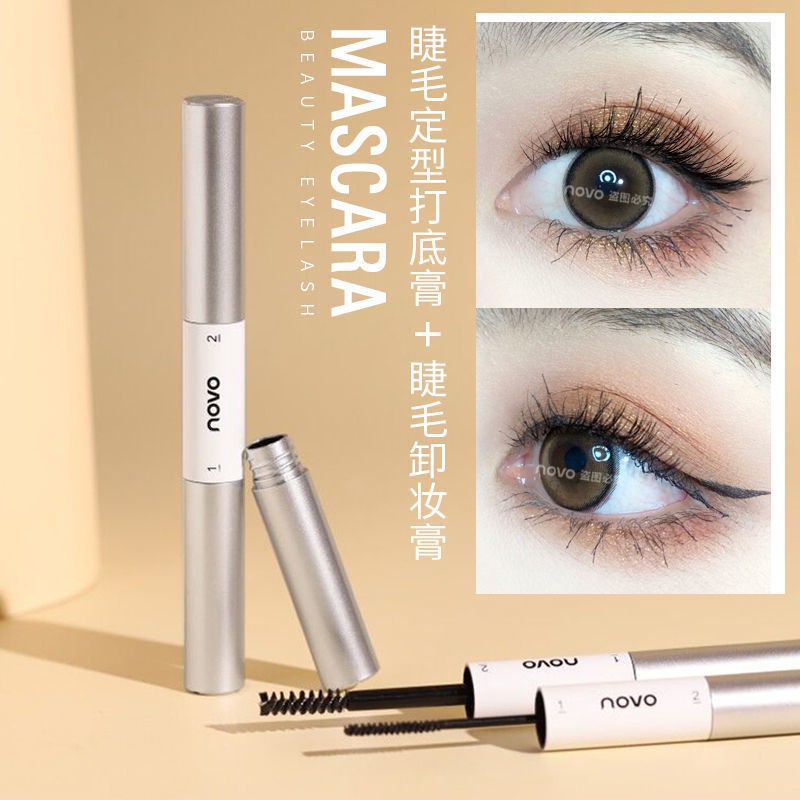 NOVO eyelash raincoat set primer mascara làm dày cong không thấm nước kéo dài mi mà bị nhòe