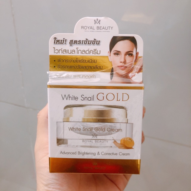 Kem dưỡng da ốc sên White snail gold 15g