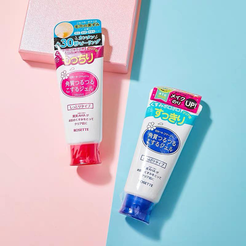 [ Qùa tặng KTYT A2 ]Tẩy tế bào chết mặt, tẩy da chết ROSETTE Nhật Bản | BigBuy360 - bigbuy360.vn