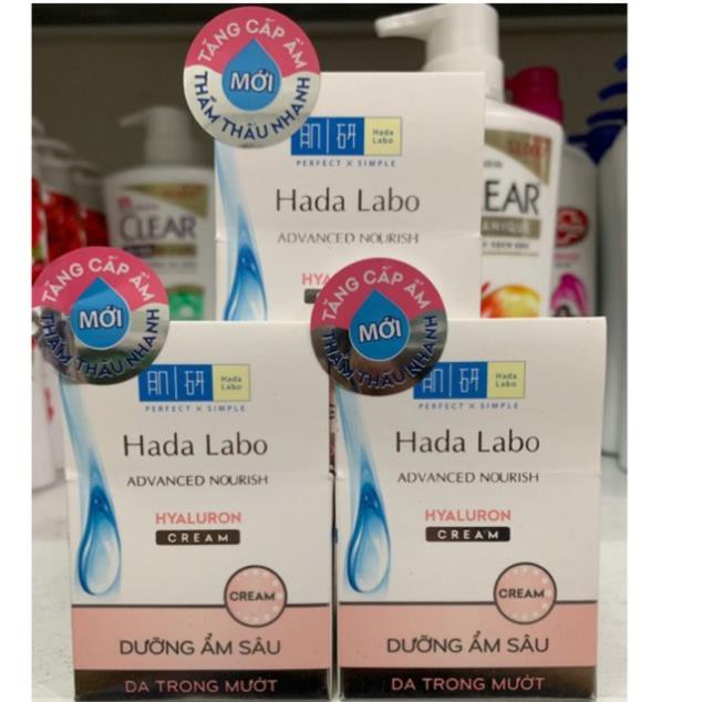 Kem dưỡng ẩm hada labo 50g mầu trắng