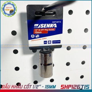 Đầu tuýp lục giác 15mm cốt 1/2 inch thương hiệu SENKA