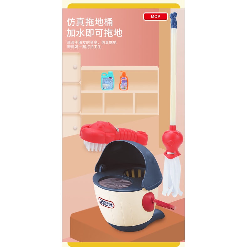Bộ Đồ Chơi Lau Nhà Có Cây Lau Nhà Tháo Rời Linh Hoạt Giáo Dục Sớm Cho Bé