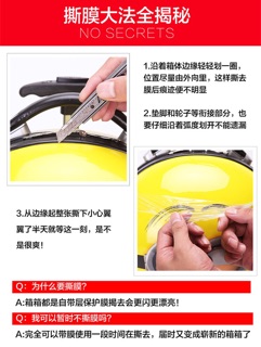 VaLy Kéo Trẻ Em Cao Cấp