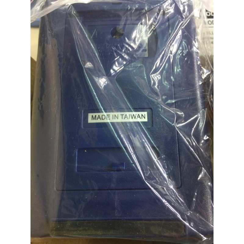 Đồng hồ vạn năng HL-900