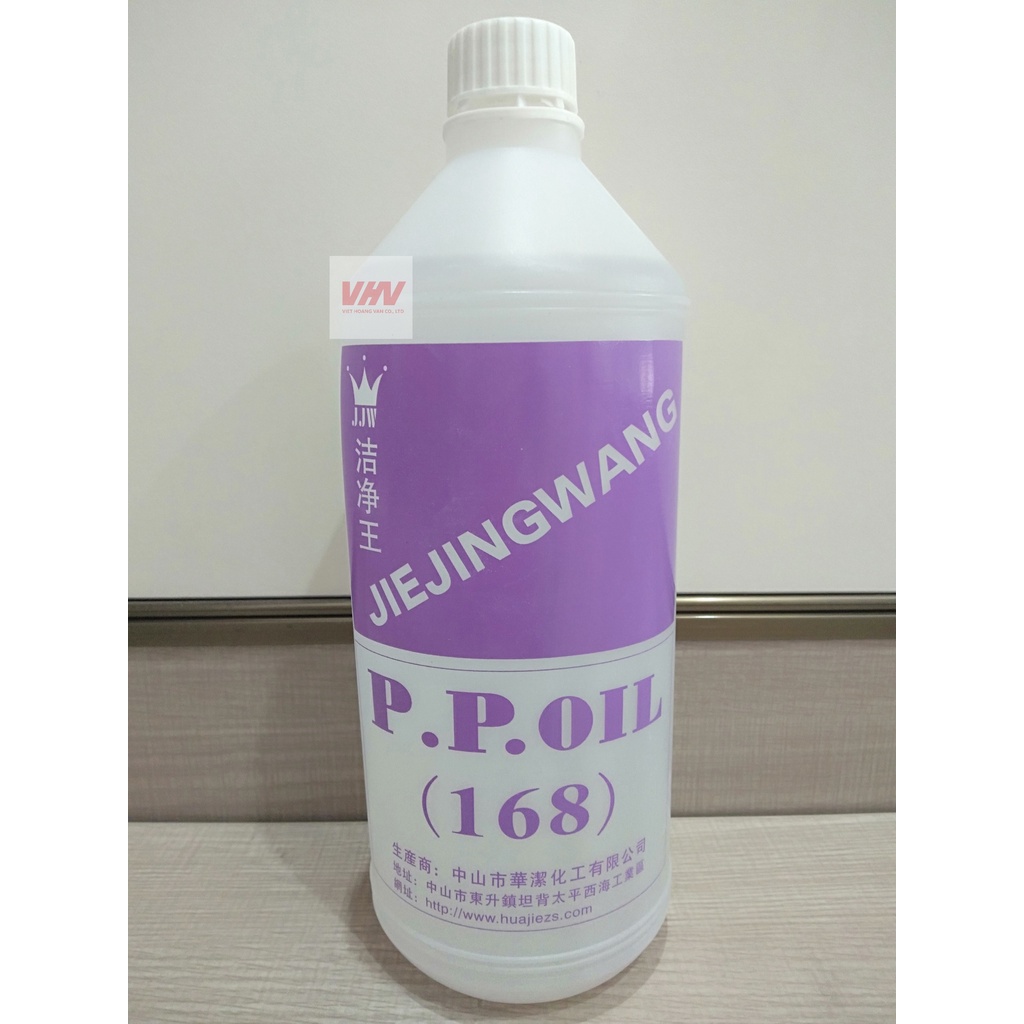 Dầu bôi trơn chỉ may Rustgo 168 tránh hiện tượng máy khâu nhảy chỉ (bỏ mũi), đứt chỉ trong lúc chuyển động nhanh [Sẵn]