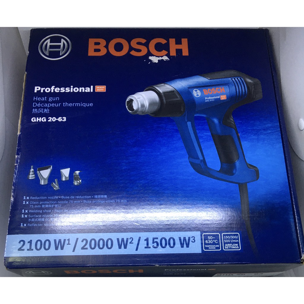 [CHÍNH HÃNG] Máy thổi hơi nóng Bosch GHG 20-63(tặng mũi khò)