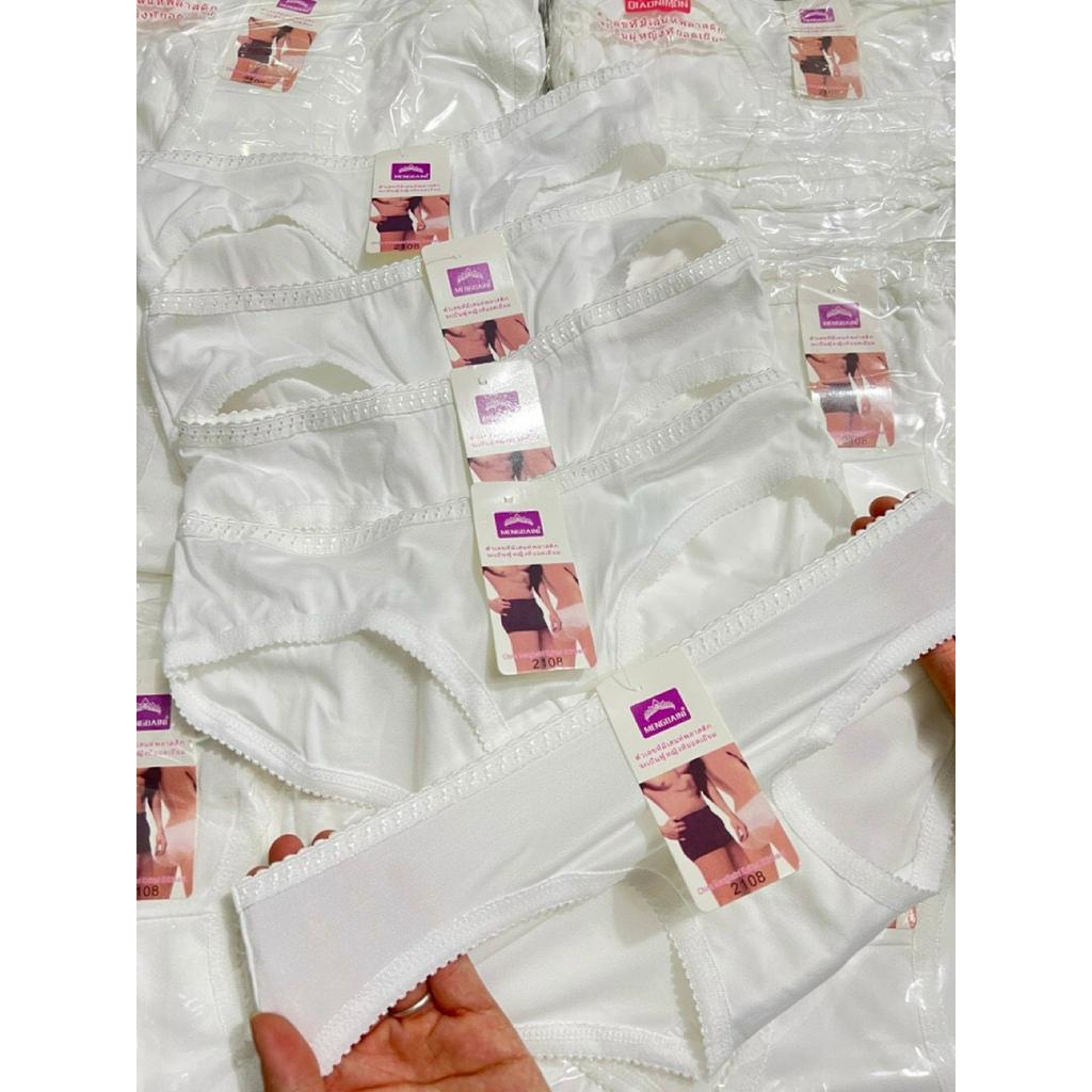 Bộ 10 quần lót nữ thun cotton Thái Lan màu trắng, freesize 40-53kg