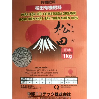 Phân bón hữu cơ rong biển Nhật bản tốt cho rễ 1kg