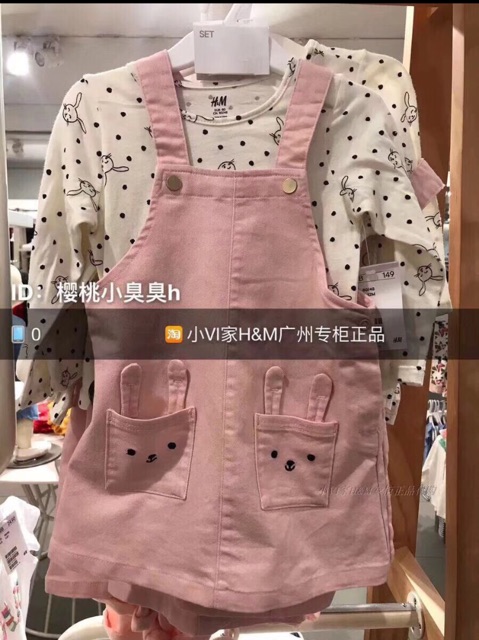 Set yếm kèm áo bé gái HM
