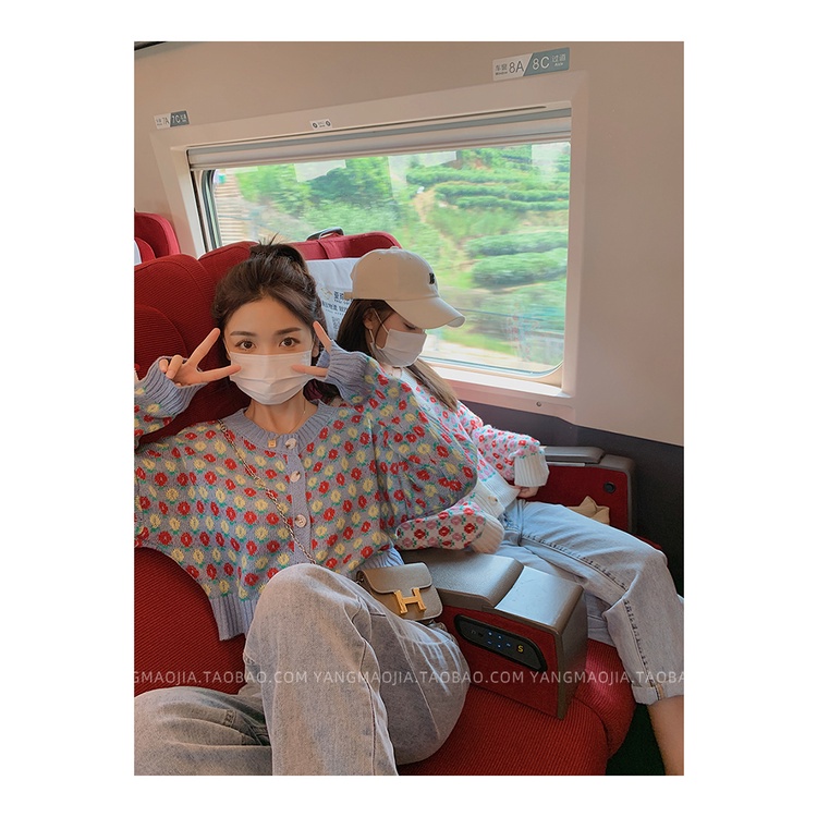 SUXI Áo Khoác Cardigan Cổ Tròn Tay Dài In Họa Tiết Hoa Thời Trang Mùa Thu Mới Cho Nữ