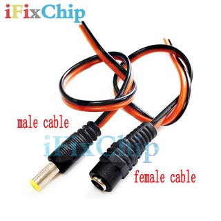 Đầu nối nguồn dc cho camera 5a/12v