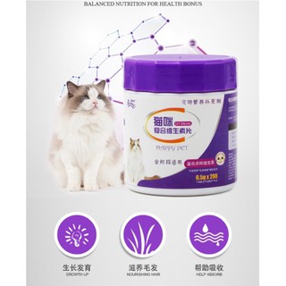 Vitamin tổng hợp Happy Pet cho mèo lọ 200 viên - Vitamin Happy Pet cho mèo