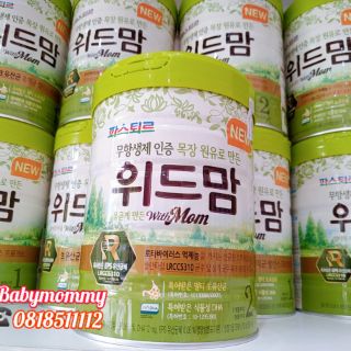 Sữa bột WITMOM HÀN QUỐC SỐ 1 750g ❤️❤️❤️
