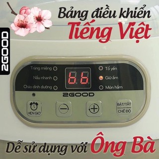 Nồi nấu chậm, nồi hầm chậm, nồi nấu cháo kiểu Nhật đa năng 2Good A200 1L