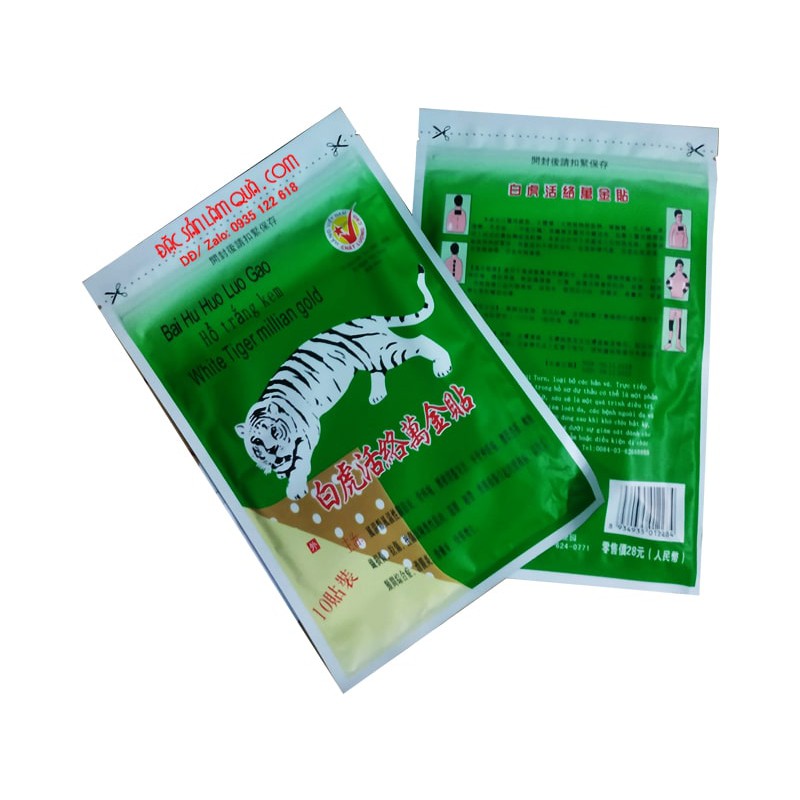 Cao dán xương cốt hổ trắng kem Bai Hu Huo Luo Gao