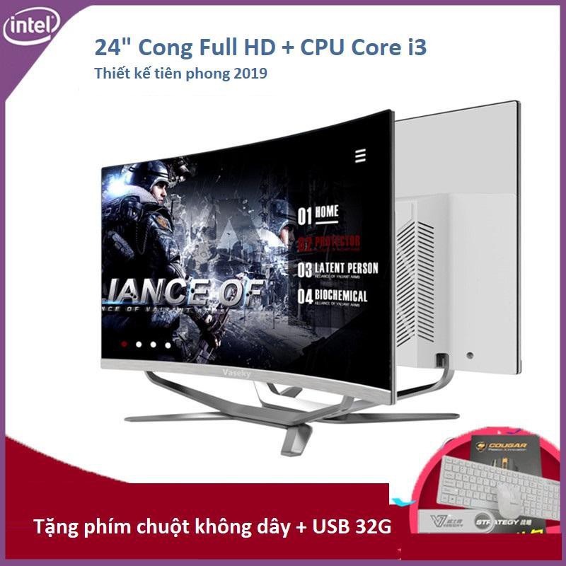 Bộ máy tính để bàn All in One Kiwivision tất cả trong 1 màn hình 24" full view, CPU intel G 2020 (2.9Ghz) , Ram DDR3 4G/