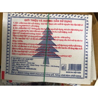 150 Miếng keo dính ruồi siêu dính (miếng bẫy ruồi)