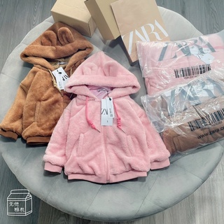 bán sỉ áo khoác lông cho bé