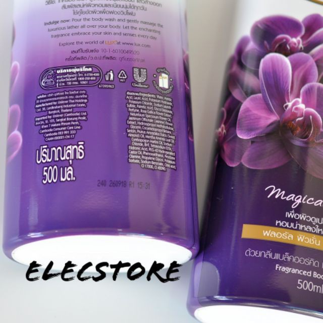 Sữa tắm Lux Magical spell hoa lan tím 500ml Thái Lan