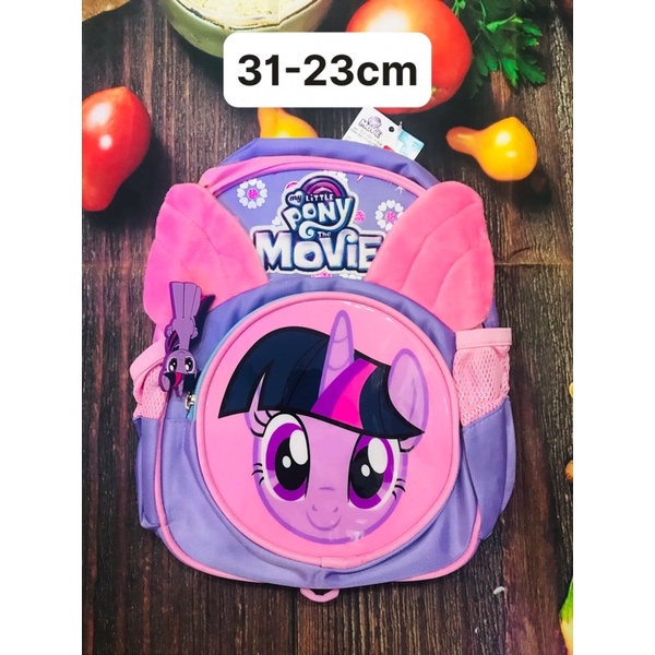 Balo My Little Pony mẫu giáo 30 cm