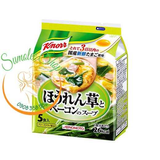 SOUP MISO ĂN LIỀN CỦA NHẬT CHO BÉ VỊ THỊT TRỨNG RAU BINA