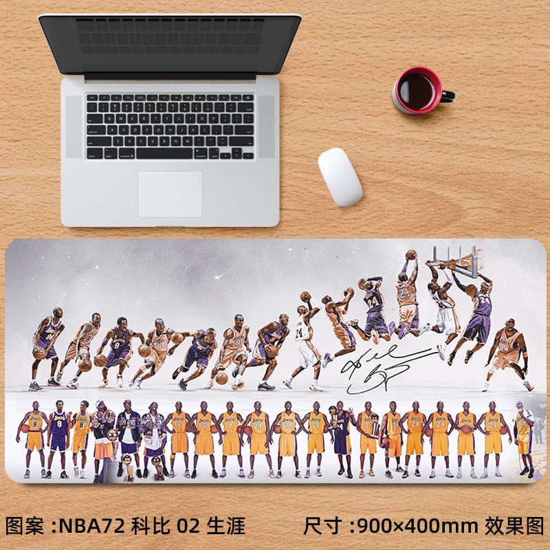 Tấm Lót Chuột Và Bàn Phím Cỡ Lớn In Hình Cầu Thủ Bóng Rổ Kobe James Lakers