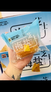 Bánh mix đủ vị