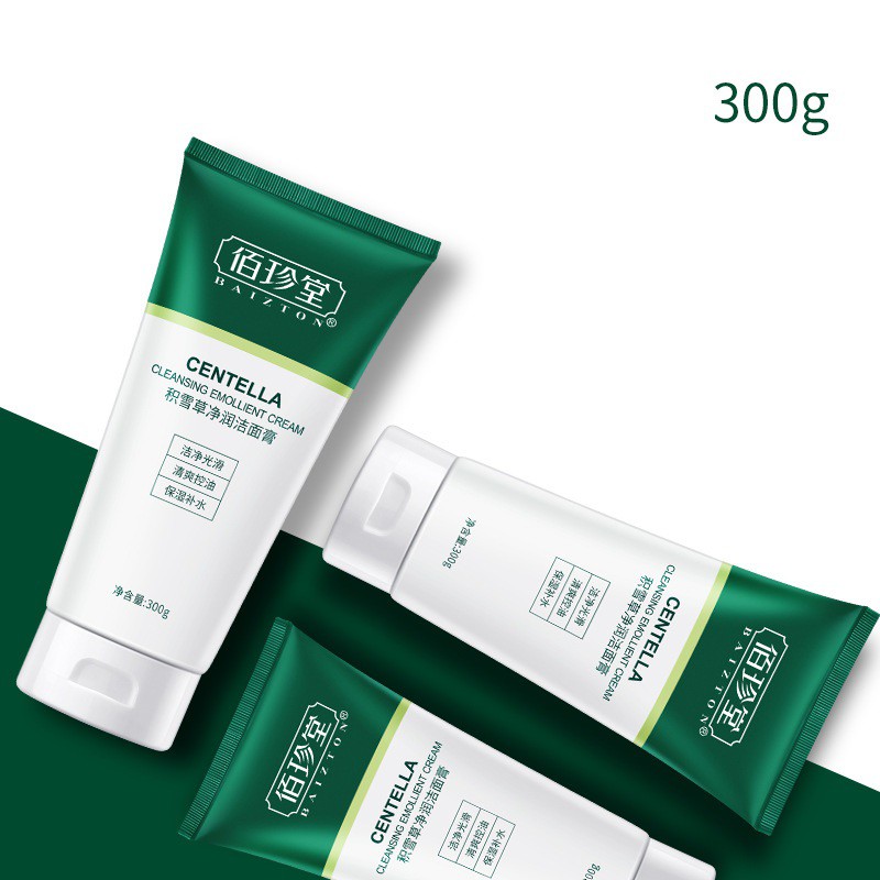 6518 B5  Sữa Rửa Mặt Baizton Centella Chiết Xuất Rau Má Làm Dịu Da, Lấy Sạch Bụi Bẩn Giúp Da Trắng Sáng