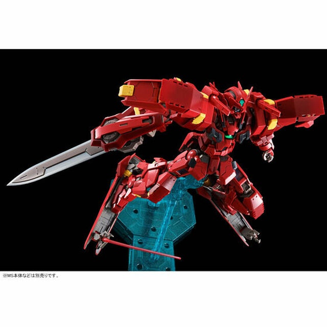 Mô hình lắp ráp Gunpla MG 1/100 GUNDAM ASTRAEA TYPE F (FULL WEAPON SET + Dash Unit) Gundam Bandai Japan ( Kèm Đế Base )