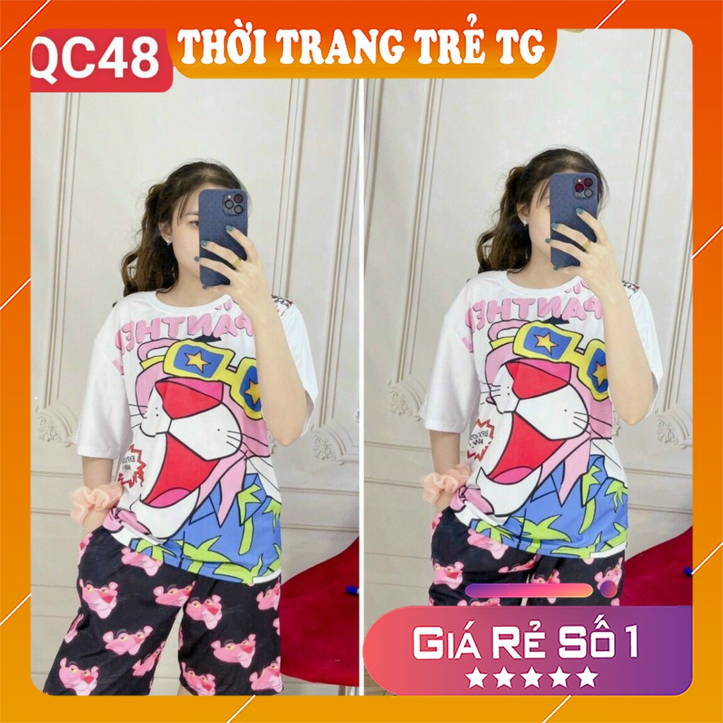 Đồ bộ hoạt hình 𝑭𝒓𝒆𝒆𝒔𝒉𝒊𝒑 Set đồ nữ QC43 Vịt Cute Set bộ Quần Đùi + ÁO cartoon 3D Cute Form Rộng Cực Thoáng Mát