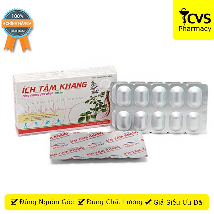 [TÍCH ĐIỂM] Ích Tâm Khang - Hộp 30 Viên Phòng Và Hỗ Trợ Bệnh Suy Tim - cvspharmacy