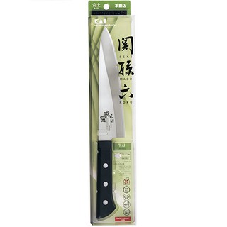 Dao làm bếp cao cấp KAI Seki Mago Roku AE5143 180mm - Nhật Bản