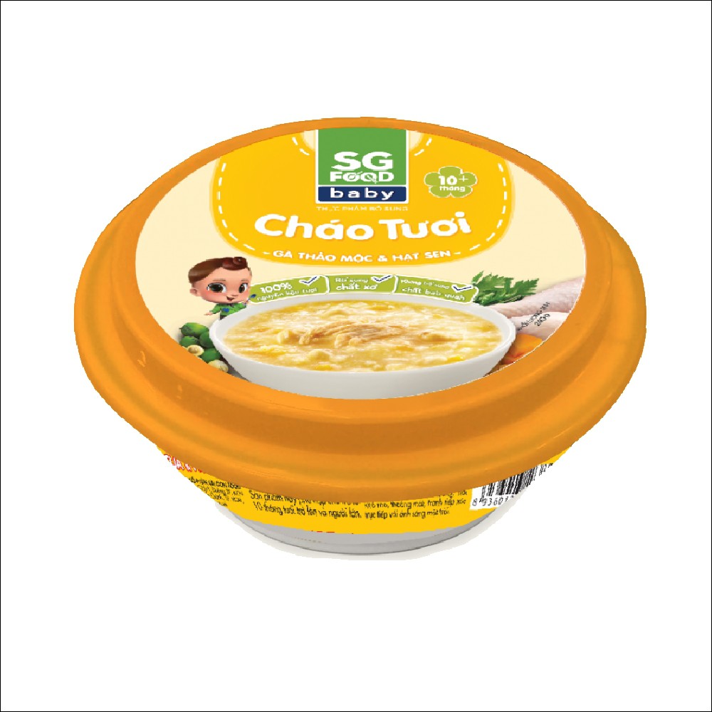 Cháo chén/ Cơm hầm Sài Gòn FOOD