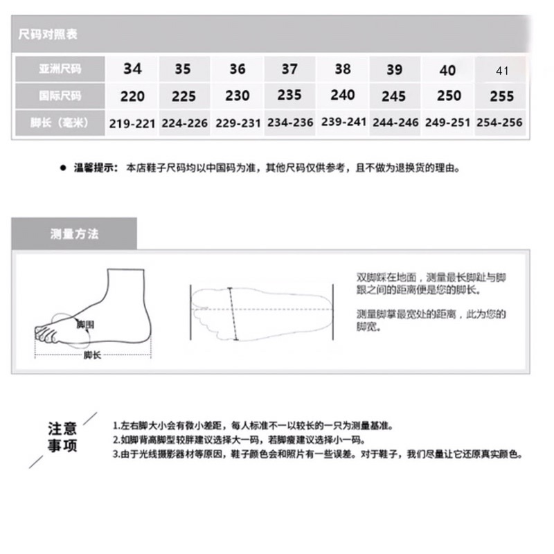 Giày da mũi vuông đế cao 6cm chiến boots giày nữ đế chunky