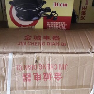Nồi lẩu điện electric