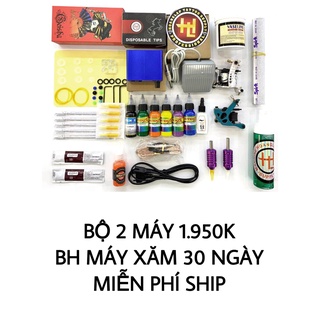 BỘ MÁY XĂM HÌNH 1950K ( 2 Máy Xăm )
