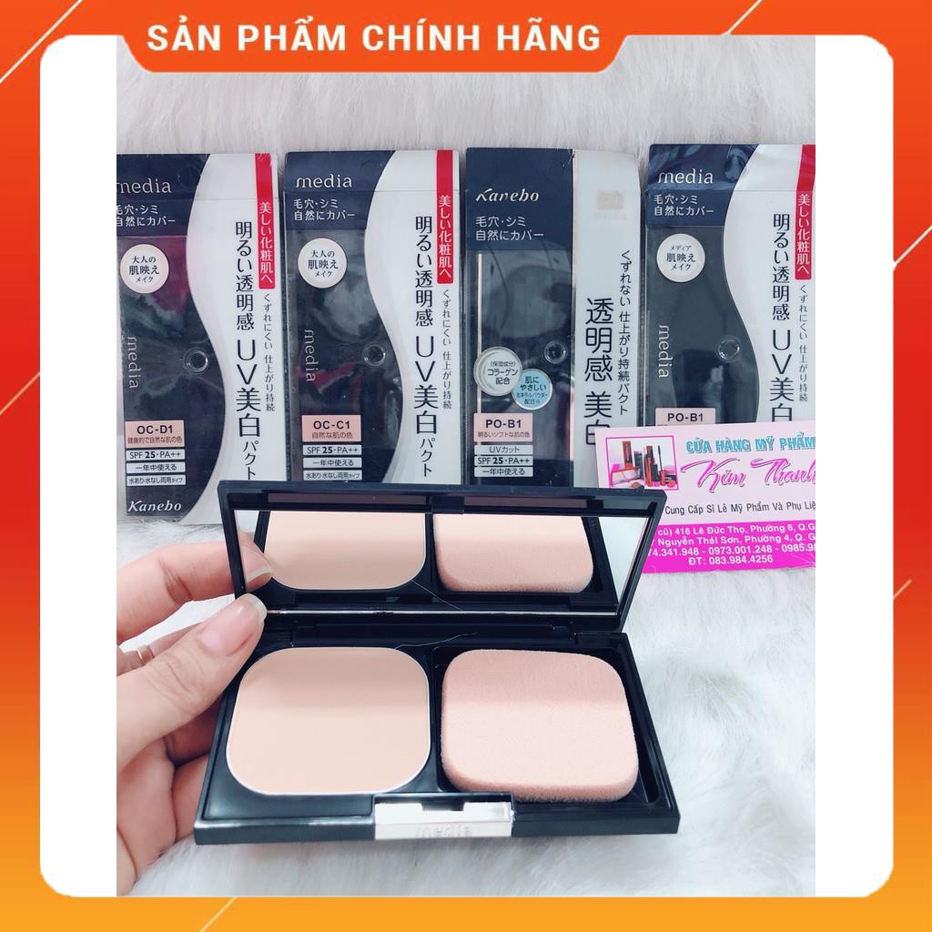 Phấn phủ siêu mịn Kanebo Media Whitening Powder Compact Foundation SPF25/PA++ 11g