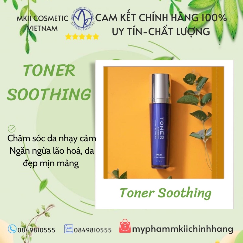 Toner Soothing cấp ẩm phục hồi MKII COSMETICS ( dành cho làn da khô, nhạy cảm Mỹ Phẩm MKII )