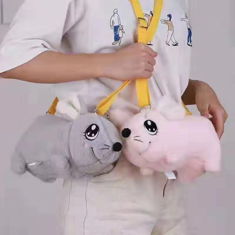 Đeo chéo gấu boong chuột hamter dễ thương siêu đẹp FG4 Shalla