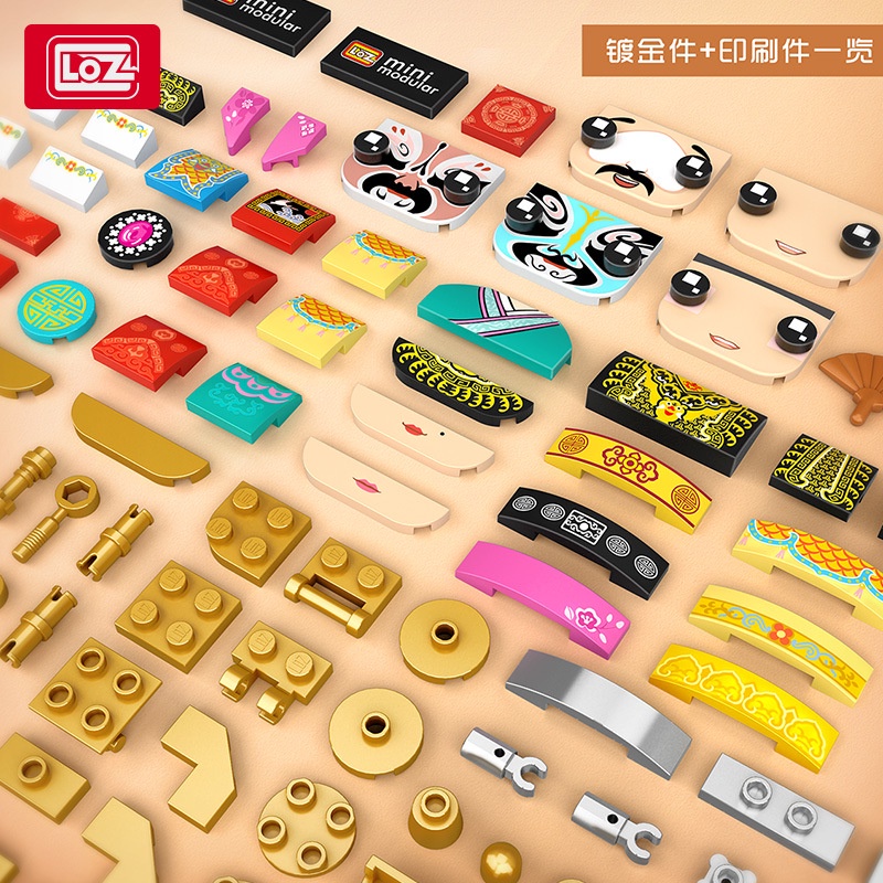 Bộ đồ chơi lắp ráp mô hình 1549 phong cách phim Farewell My Concubine vui nhộn